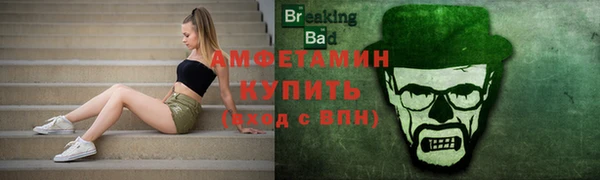 синтетический гашиш Вязники